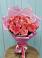 Букет 15 Розовых роз Равель в Назарово
