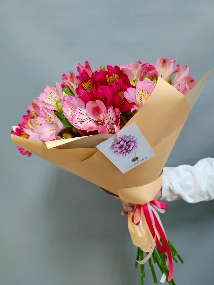 Букет цветов из: Альстромерии в Назарово