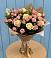 Букет варенье из роз в Назарово Букет цветов из: Розы в Назарово