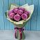 Розы Фёрст Леди в Назарово Букет Розы Фёрст Леди в Назарово