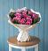 Букет цветов из: Розы в Назарово